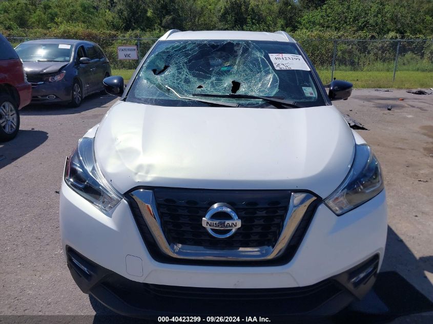 3N1CP5CU4KL496739 2019 Nissan Kicks Sr