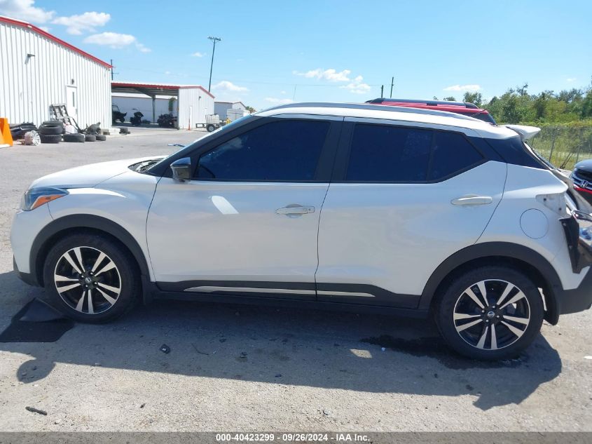 3N1CP5CU4KL496739 2019 Nissan Kicks Sr