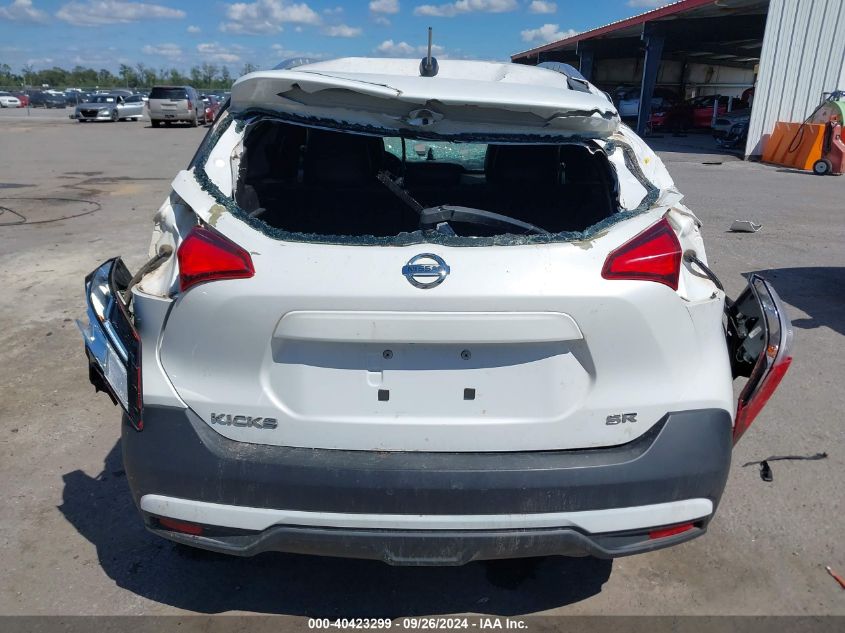 3N1CP5CU4KL496739 2019 Nissan Kicks Sr