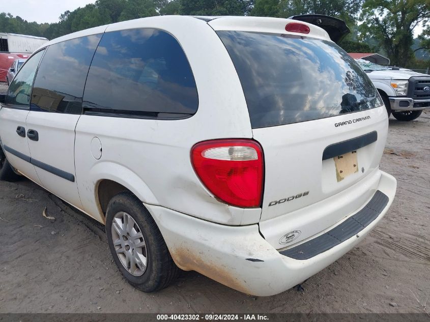 2005 Dodge Grand Caravan Se VIN: 1D4GP24R35B330745 Lot: 40423302