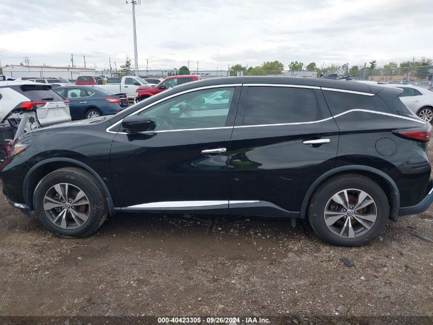 2019 Nissan Murano S/Sl/Sv/Platinum VIN: 5N1AZ2MS7KN137617 Lot: 40423305