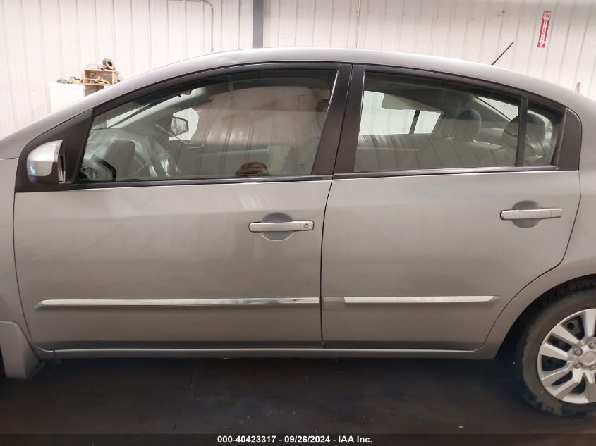 2012 Nissan Sentra 2.0 S VIN: 3N1AB6AP6CL717333 Lot: 40423317