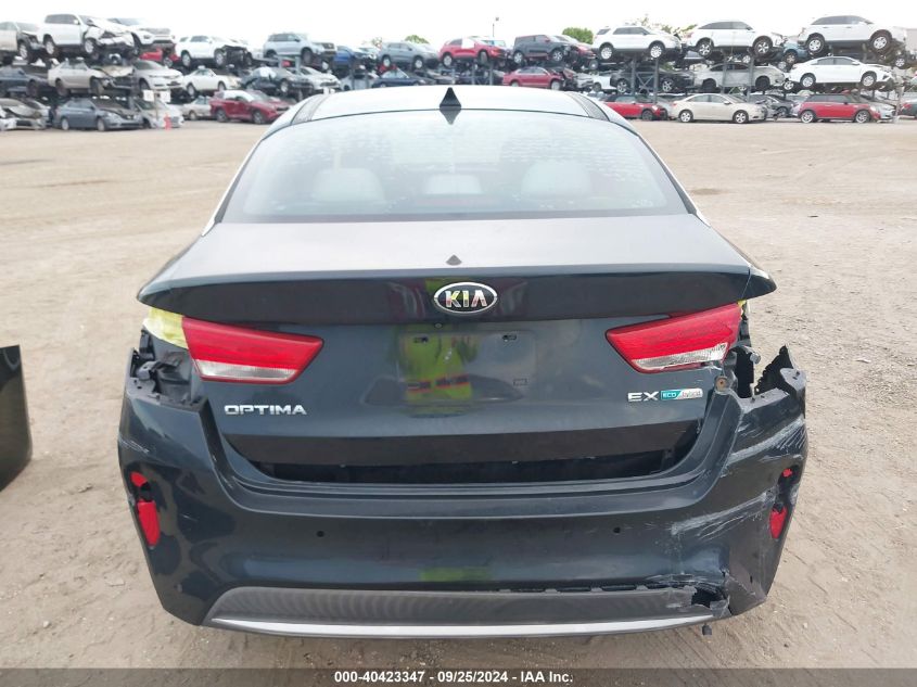 2017 Kia Optima Hybrid Ex VIN: KNAGU4LEXH5010533 Lot: 40423347