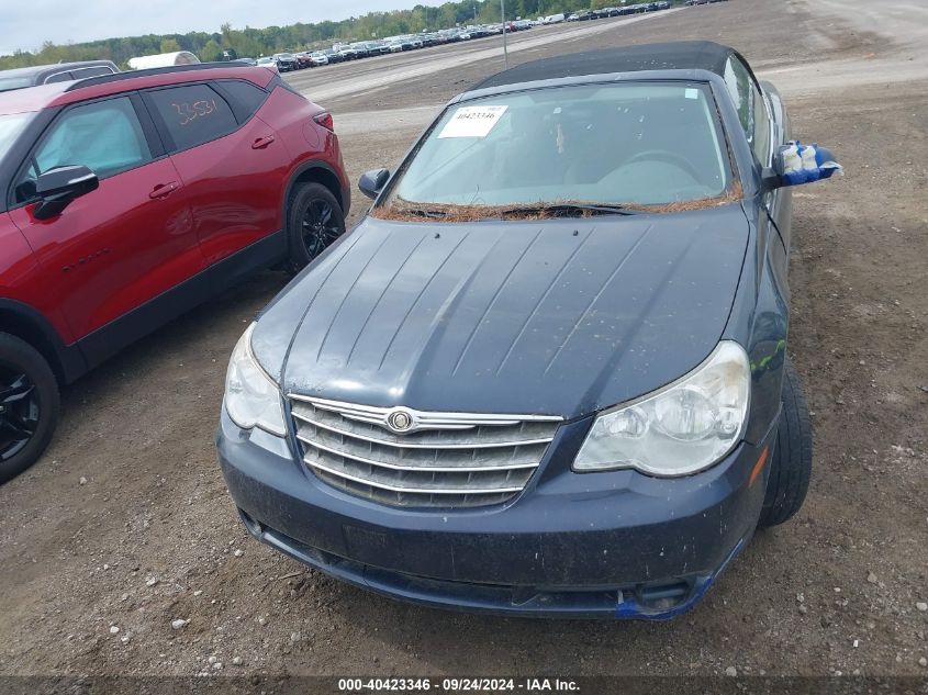 1C3LC55RX8N203019 2008 Chrysler Sebring Touring