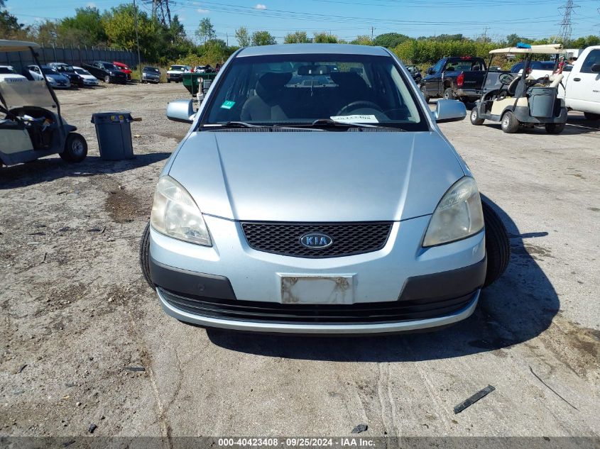 2008 Kia Rio Lx VIN: KNADE123686342865 Lot: 40423408