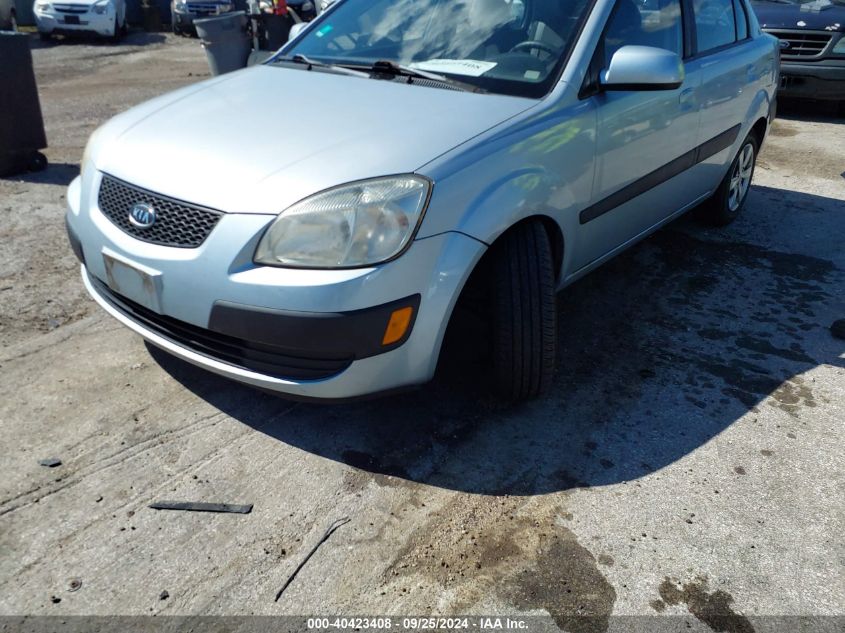 2008 Kia Rio Lx VIN: KNADE123686342865 Lot: 40423408