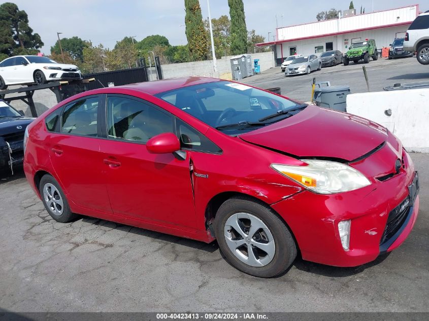 2013 Toyota Prius Two VIN: JTDKN3DU7D0342690 Lot: 40423413