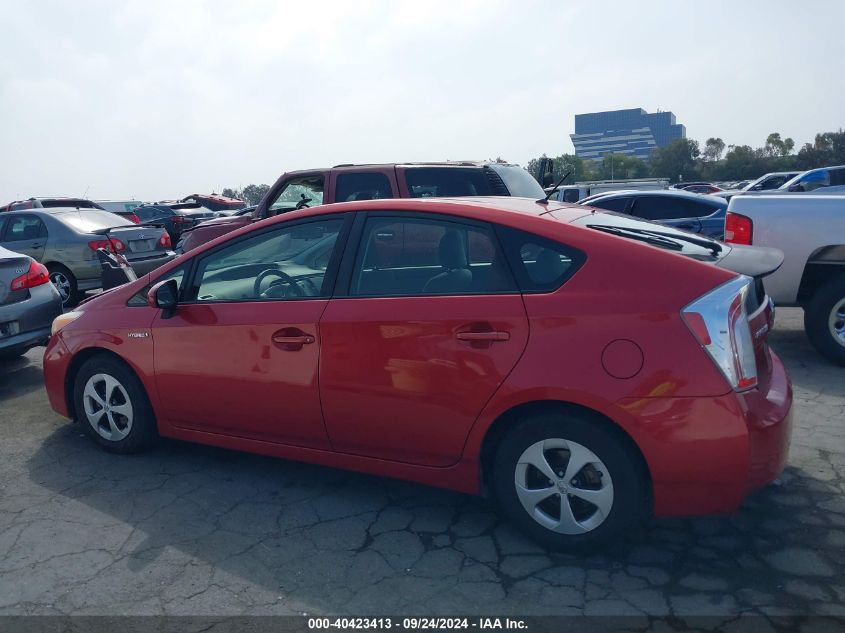 2013 Toyota Prius Two VIN: JTDKN3DU7D0342690 Lot: 40423413