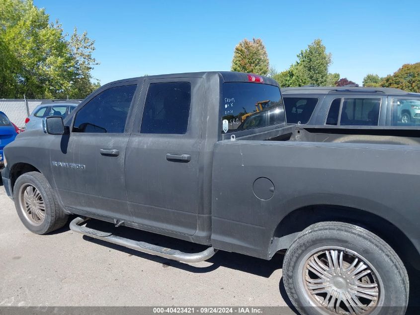 2011 Ram Ram 1500 St VIN: 1D7RB1GK7BS582013 Lot: 40423421