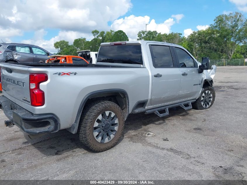 2020 Chevrolet Silverado 2500Hd 4Wd Standard Bed Custom VIN: 1GC4YME77LF123951 Lot: 40423429