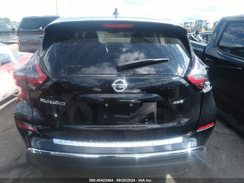 2020 Nissan Murano S Intelligent Awd VIN: 5N1AZ2AS5LN101074 Lot: 40423484