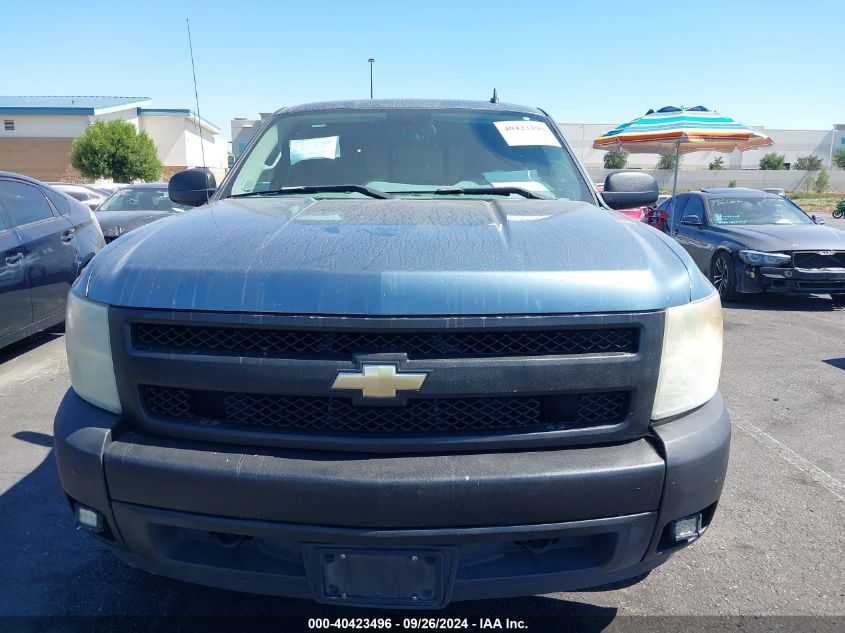 2008 Chevrolet Silverado 1500 Ls VIN: 3GCEC13C38G255533 Lot: 40423496