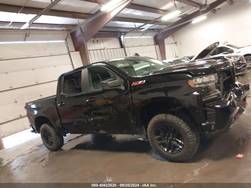 2020 Chevrolet Silverado 1500 4Wd Short Bed Lt Trail Boss VIN: 3GCPYFED1LG419254 Lot: 40423520