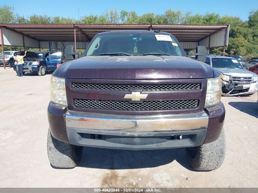 2008 Chevrolet Silverado 1500 Lt1 VIN: 2GCEC130681194886 Lot: 40423548