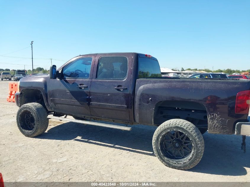 2008 Chevrolet Silverado 1500 Lt1 VIN: 2GCEC130681194886 Lot: 40423548