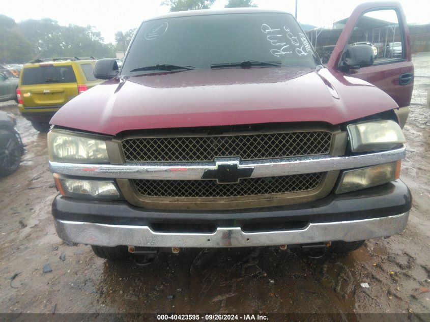 2003 Chevrolet Silverado 1500 Ls VIN: 2GCEK19T831318153 Lot: 40423595