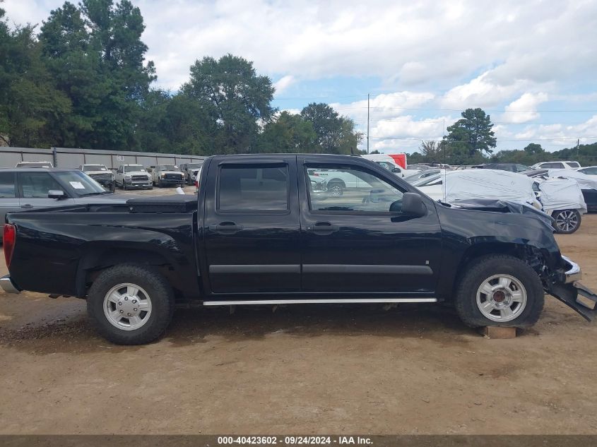 2008 Chevrolet Colorado Lt VIN: 1GCCS33E388212016 Lot: 40423602