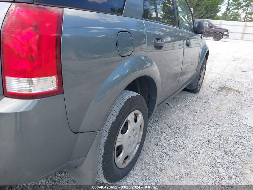 5GZCZ33D07S807859 2007 Saturn Vue 4 Cyl