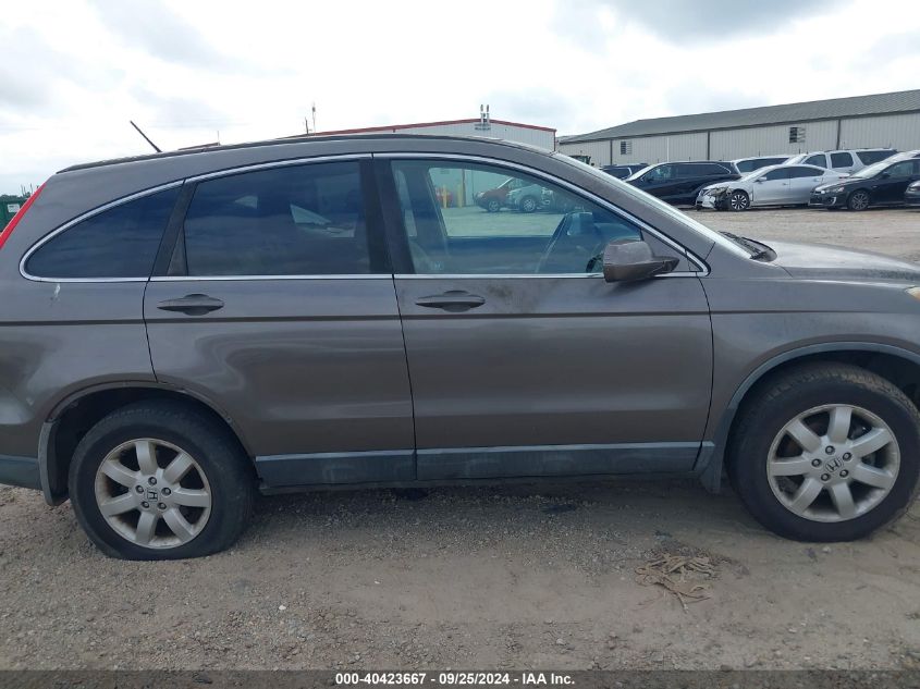 2009 Honda Cr-V Ex-L VIN: 5J6RE38789L001642 Lot: 40423667