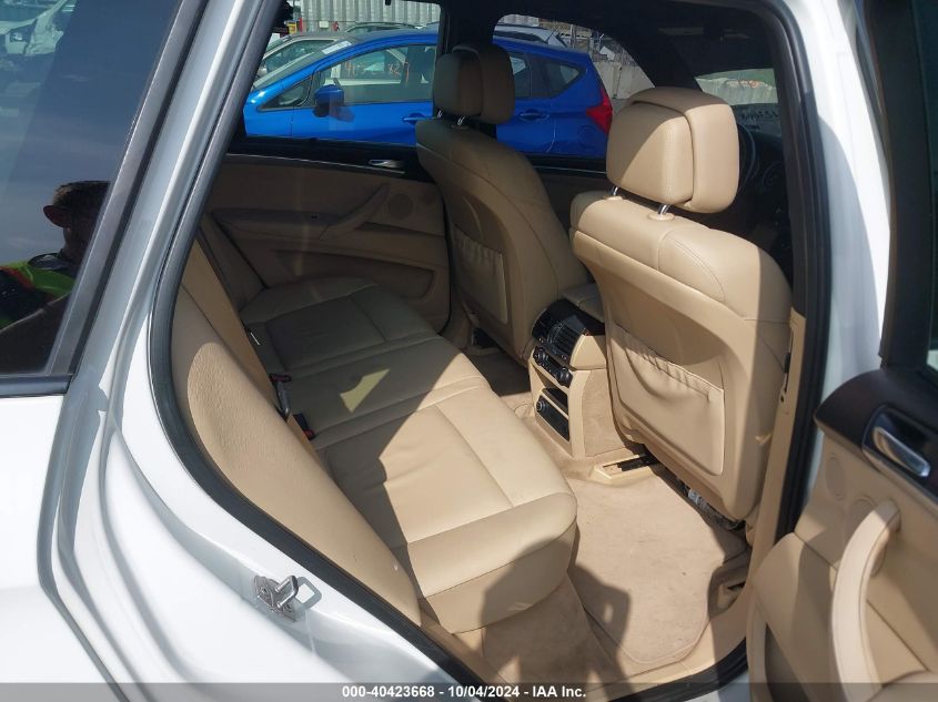 5UXZV4C5XD0B01741 2013 BMW X5 xDrive35I/xDrive35I Premium/xDrive35I Sport Activity