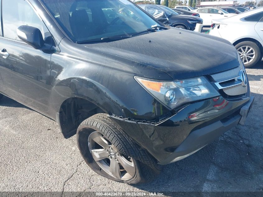 2007 Acura Mdx Sport Package VIN: 2HNYD28857H525164 Lot: 40423670