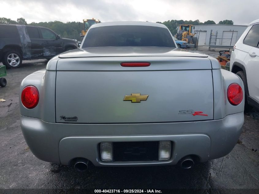 2004 Chevrolet Ssr VIN: 1GCES14P74B112186 Lot: 40423716