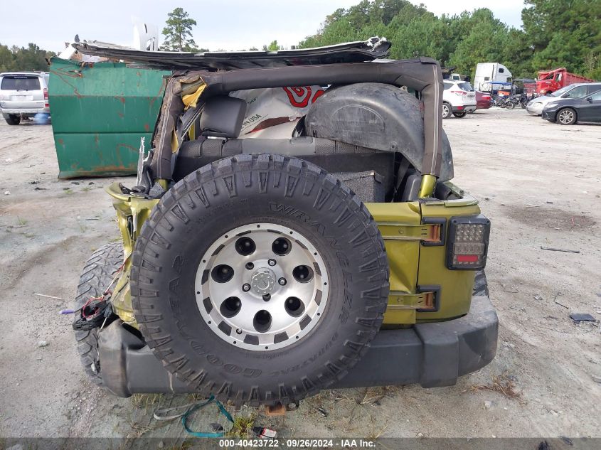 2007 Jeep Wrangler Sahara VIN: 1J4GA59167L152226 Lot: 40423722