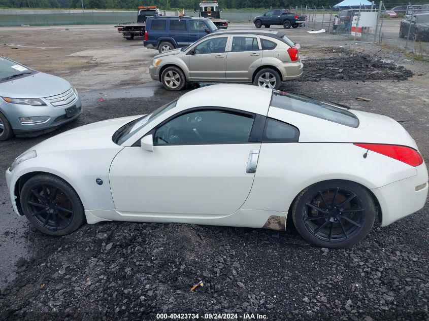 JN1AZ34D16M301230 2006 Nissan 350Z Enthusiast