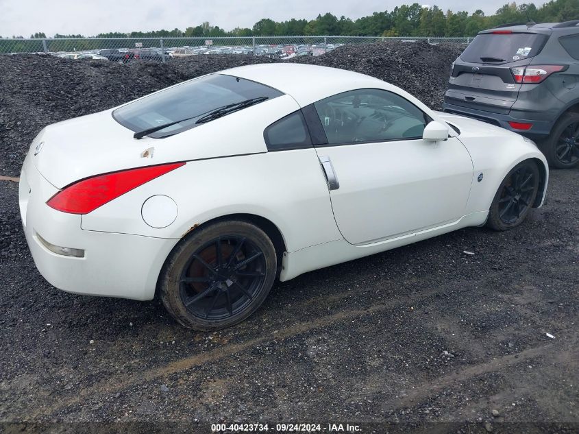 JN1AZ34D16M301230 2006 Nissan 350Z Enthusiast