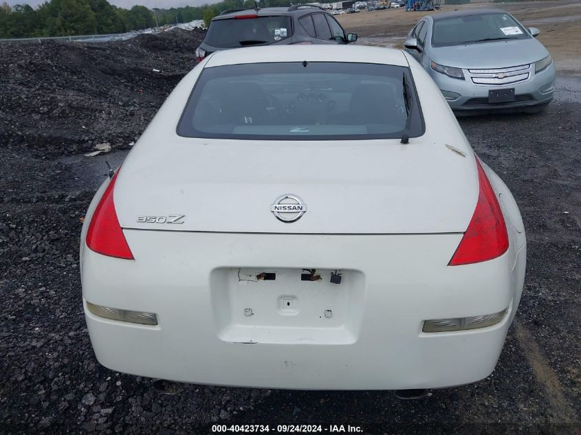 JN1AZ34D16M301230 2006 Nissan 350Z Enthusiast