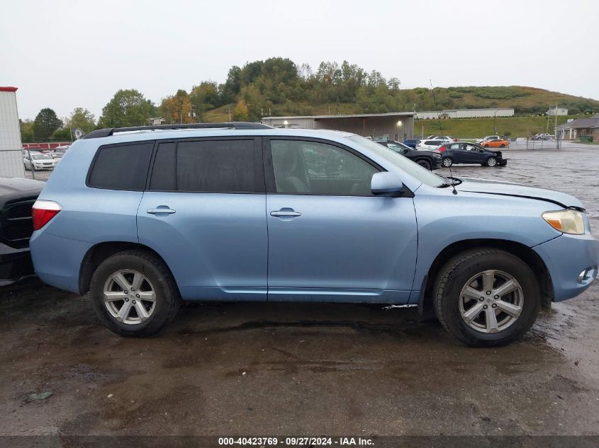 2008 Toyota Highlander VIN: JTEES41A282095087 Lot: 40423769