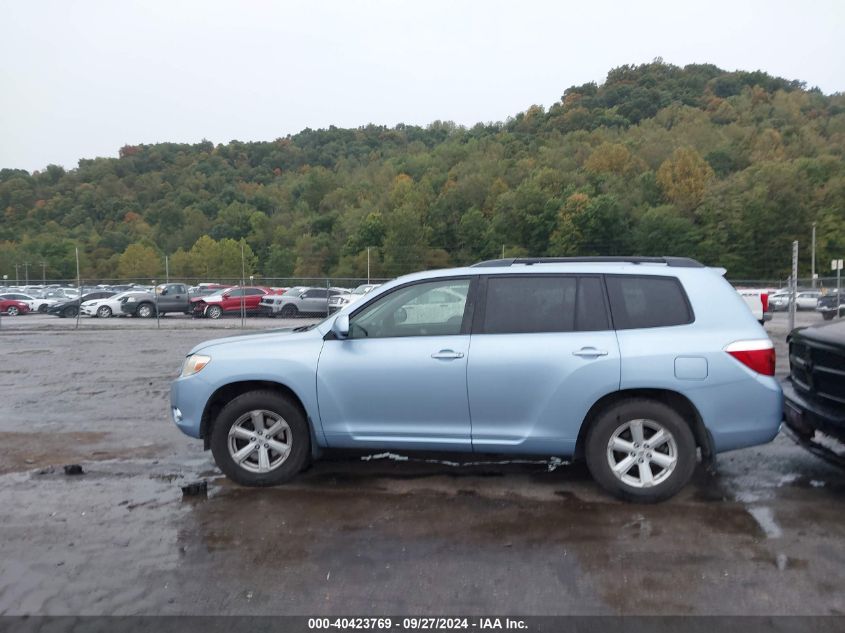 2008 Toyota Highlander VIN: JTEES41A282095087 Lot: 40423769