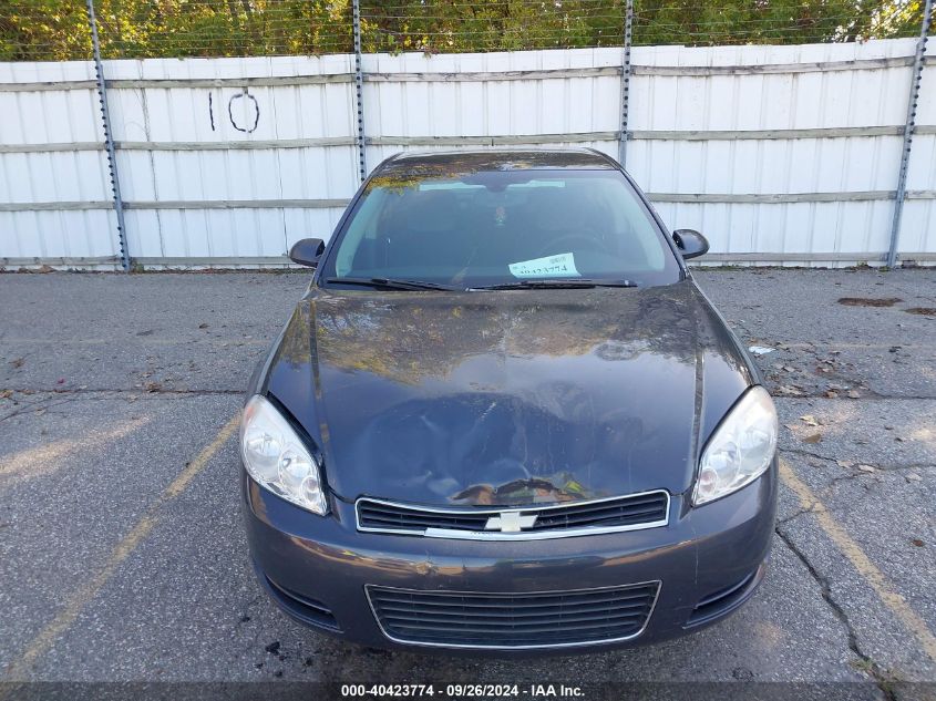 2009 Chevrolet Impala Lt VIN: 2G1WT57K791208067 Lot: 40423774