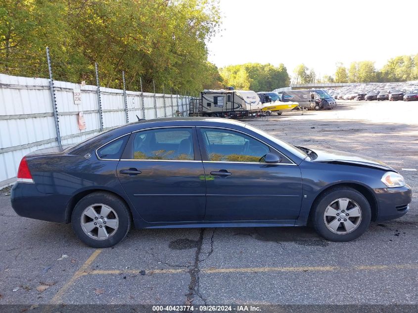 2009 Chevrolet Impala Lt VIN: 2G1WT57K791208067 Lot: 40423774