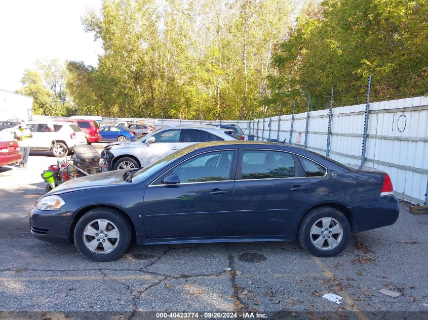 2009 Chevrolet Impala Lt VIN: 2G1WT57K791208067 Lot: 40423774