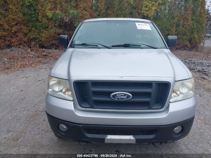 2007 Ford F-150 Stx/Xlt VIN: 1FTRX04W77KB39025 Lot: 40423796