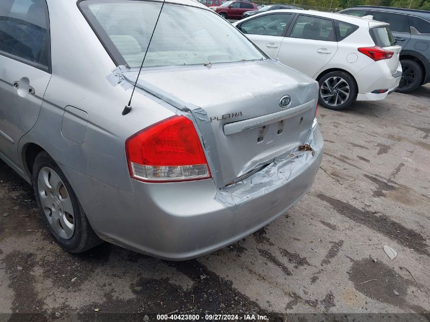 KNAFE121975434192 2007 Kia Spectra Lx