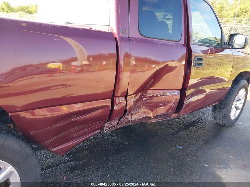 2003 Chevrolet Silverado 1500 Ls VIN: 2GCEC19V931139067 Lot: 40423805