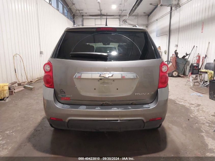 2GNFLNEK2C6277924 2012 Chevrolet Equinox 2Lt