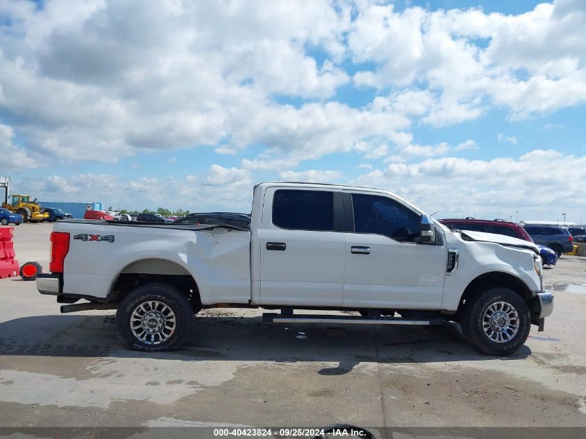 2017 Ford F-250 Xl VIN: 1FT7W2B63HEF20069 Lot: 40423824