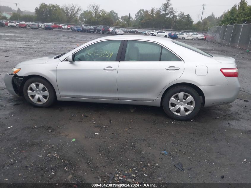 2008 Toyota Camry Ce/Le/Xle/Se VIN: 4T1BE46K28U783669 Lot: 40423839