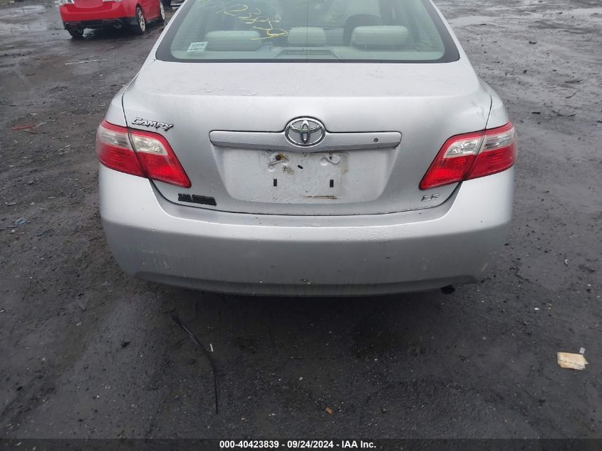 2008 Toyota Camry Ce/Le/Xle/Se VIN: 4T1BE46K28U783669 Lot: 40423839