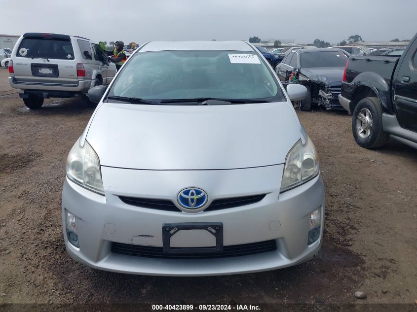 2011 Toyota Prius Two VIN: JTDKN3DU8B0311879 Lot: 40423899