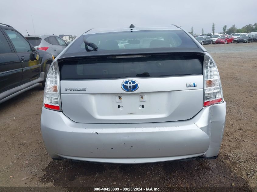 2011 Toyota Prius Two VIN: JTDKN3DU8B0311879 Lot: 40423899