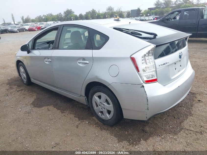 2011 Toyota Prius Two VIN: JTDKN3DU8B0311879 Lot: 40423899