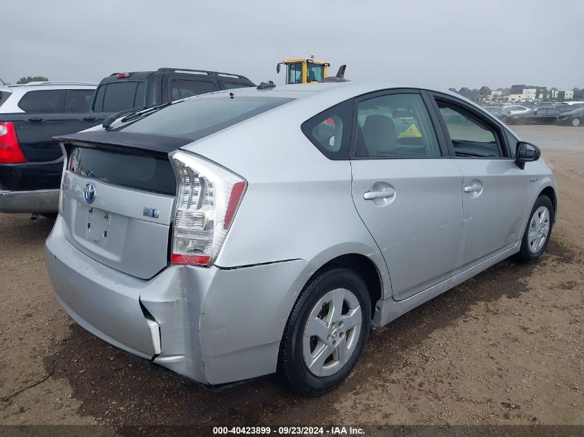 2011 Toyota Prius Two VIN: JTDKN3DU8B0311879 Lot: 40423899