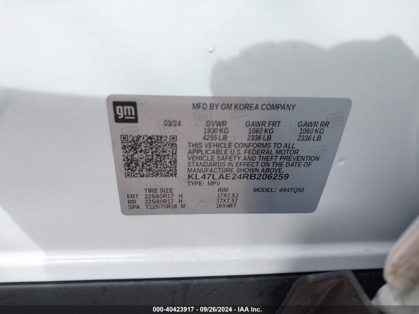 KL47LAE24RB206259 2024 Buick Envista Preferred Fwd