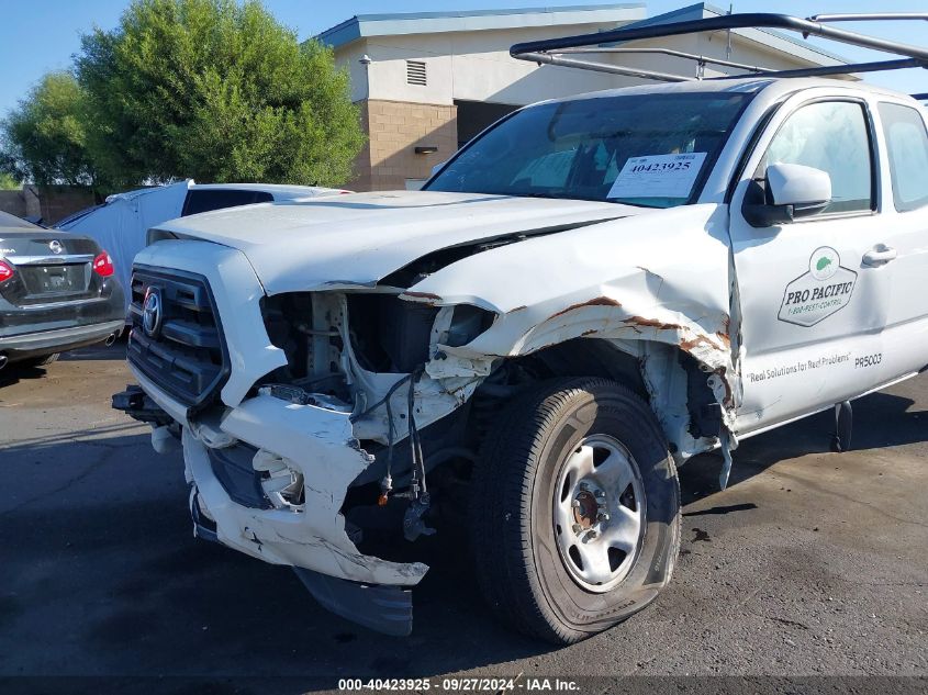 2017 Toyota Tacoma Sr VIN: 5TFRX5GN7HX085519 Lot: 40423925