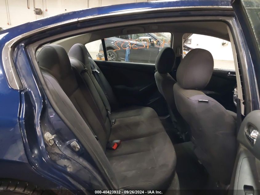 1N4AL2AP6CC198840 2012 Nissan Altima S