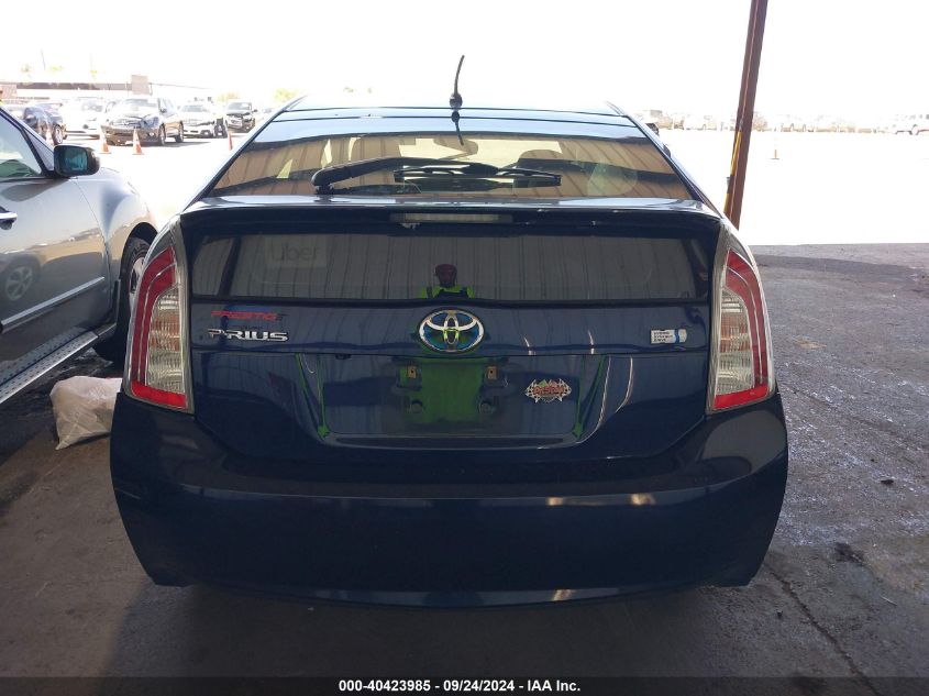 2015 Toyota Prius Two VIN: JTDKN3DU7F0477350 Lot: 40423985